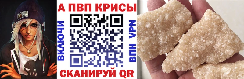 КЕТАМИН Хасавюрт