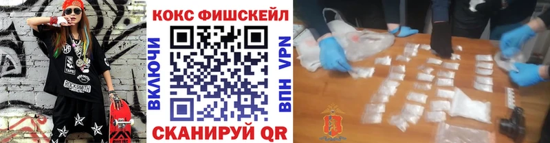 Кокаин Columbia  где можно купить наркотик  Хасавюрт 