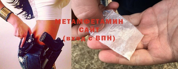 ПСИЛОЦИБИНОВЫЕ ГРИБЫ Балабаново
