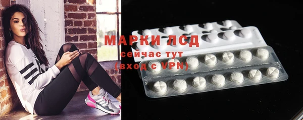 кокаин колумбия Белокуриха