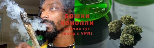 МДМА Беломорск