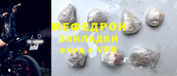 кокаин колумбия Белокуриха