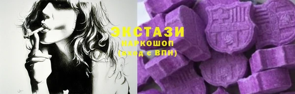 кокаин колумбия Белокуриха