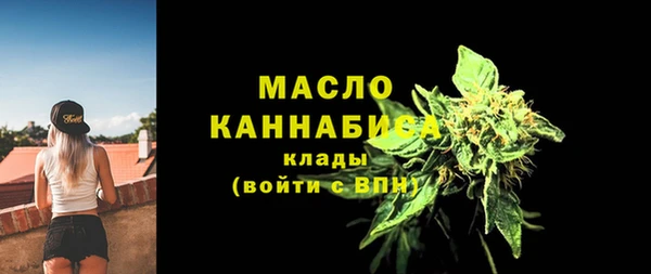 MDMA Белоозёрский