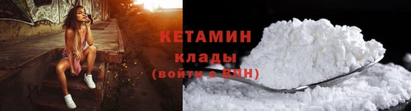 мяу мяу мука Баксан
