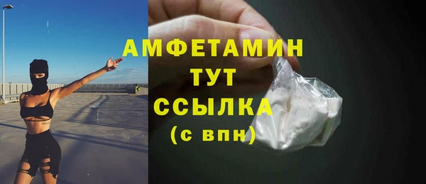 кокаин колумбия Белокуриха
