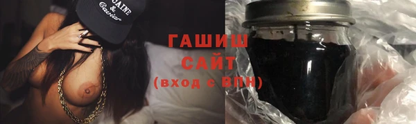 MDMA Белоозёрский