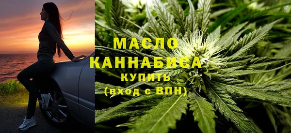 МДМА Беломорск