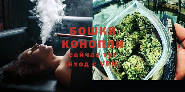 МДМА Беломорск