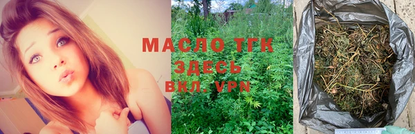 MDMA Белоозёрский