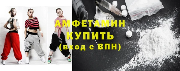 кокаин колумбия Белокуриха