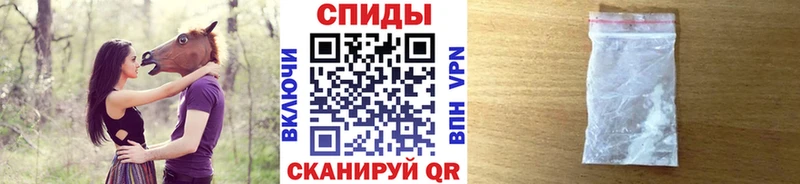 цены   Хасавюрт  МЕТАМФЕТАМИН пудра 