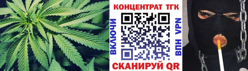 что такое Хасавюрт ТГК жижа