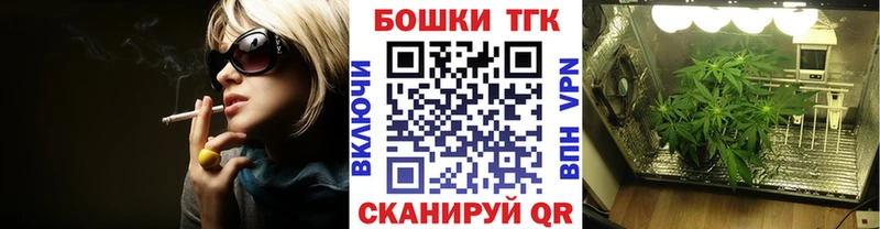 продажа наркотиков  Хасавюрт  Конопля марихуана 